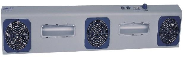 BFN 703 - Závesný DC ionizačný ventilátor